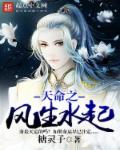 我亲眼看别人上老婆
