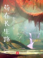 chloevevrier极品
