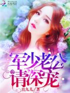 风流花都