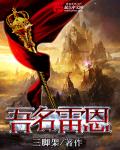 幸福宝下载app
