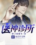 性做爰的免费视频