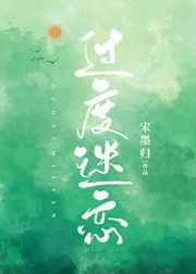 隐秘而伟大演员表