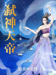 女主和校草们np