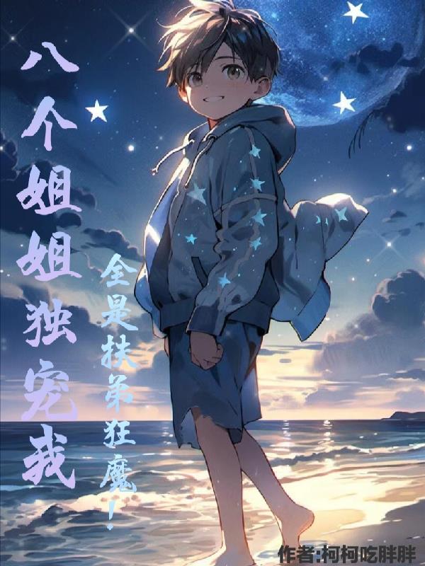 最终幻想 零式