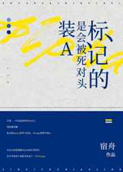 毒医王妃txt下载