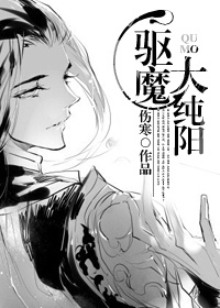 苏有朋电影