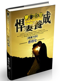 冰秋吟