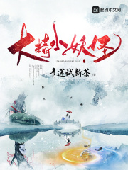 母子乱情小说