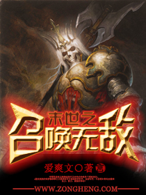 白洁有声小说全集