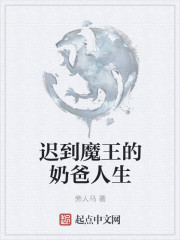bl道具play珠串震珠强迫