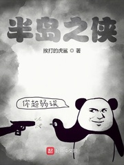 after之后在线高清免费观看