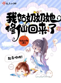 附近女人
