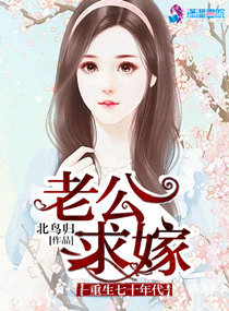 优乐美直播破解版