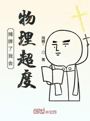 天空之城李志