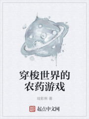 洪欣老公