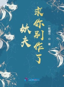 都市少帅txt全集下载