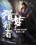 南山兵哥最喜欢的88张照片