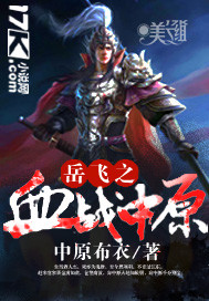 卡乐购