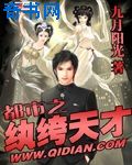 国产在线视频