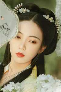 白洁绿帽风云