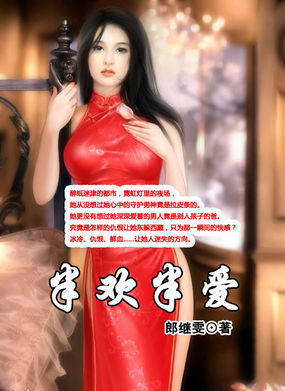 无良导航皮皮虾导航