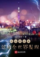 手机sss视频观看整片