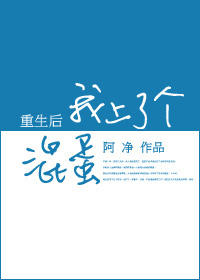嗯啊快穿