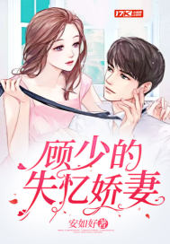 超能太监2在线观看完整版