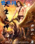 樱桃视频app在线18
