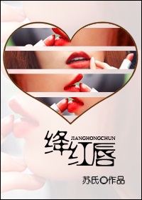 少霞篇大结局系列大全