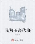 耽美漫画全彩色无遮盖