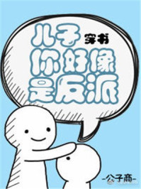 国产丰满老妇伦子www