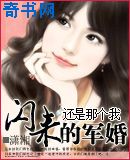 我是谁200分钟完整版