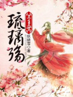 樱花动漫官方下载