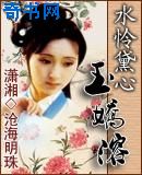 姜莲珠和三个崽崽的小说全文免费阅读