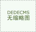 外国成在线人免费视频