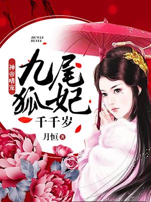 七仙女思春一级视频