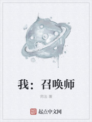 色戒未删减在线