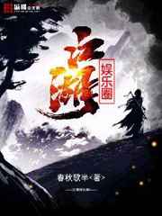 钟萍小说全文阅读1