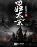 消愁下载