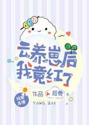 微播