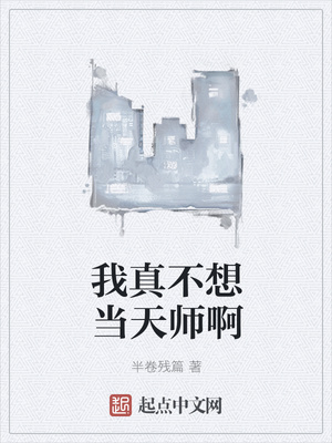 黑人中出佐佐木明希播放