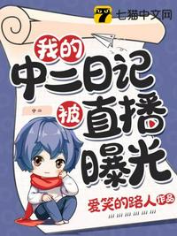 光棍影院2024年新版