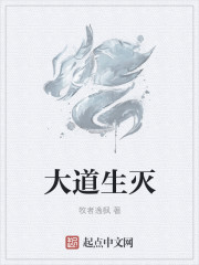 痴汉电车漫画
