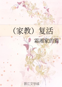 小猪宝贝国语