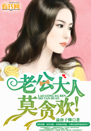 偷偷藏不住电视剧免费观看2024