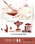 从校服禽到婚纱h1v1