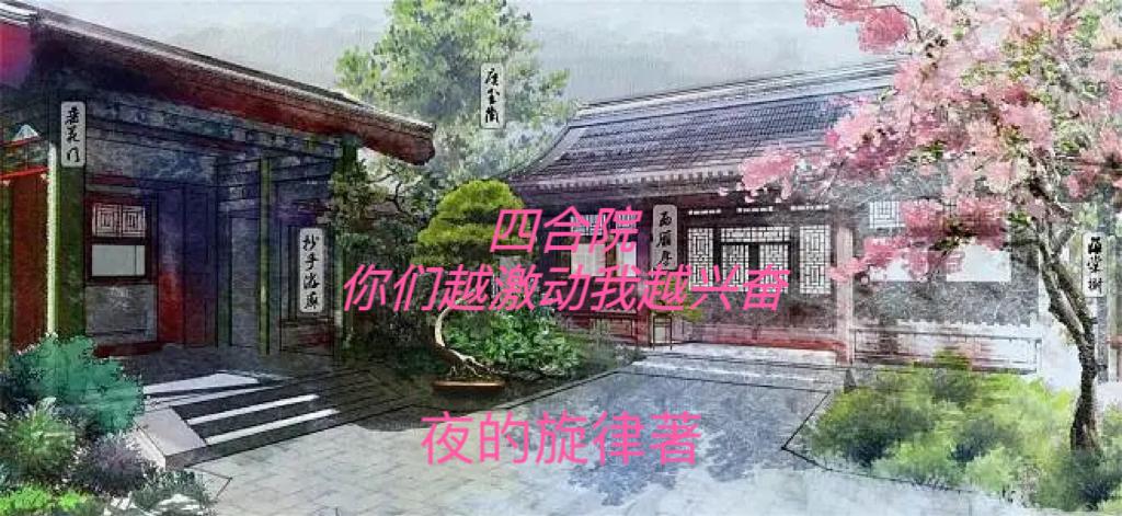 牛牛免费上传的视频