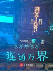 打扑克的剧烈运动摇床视频
