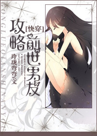 小裤裤笔记本